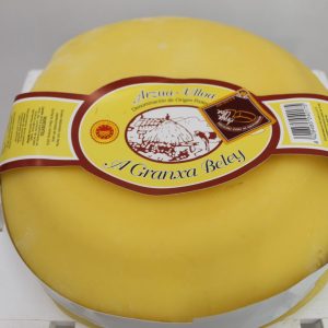 Queso Arzúa-Ulloa DOP (Aprox 1 kg)